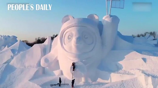 2.8K views · 163 reactions | 30-meter-high giant Bing Dwen Dwen statue, the official mascot of the 2022 #Beijing Winter Olympics, appeared on the icy mountain of NE China's Harbin. | People's Daily, China | Facebook