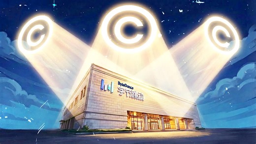 ByteDance Suspends Launch of Video AI Model After Copyright Disputes With Hollywood