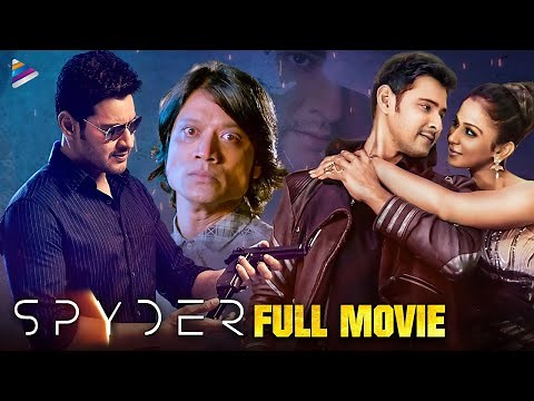 Mahesh Babu SPYDER Latest Full Movie | Rakul Preet | SJ Surya | Spyder Kannada Dubbed With Subtitles