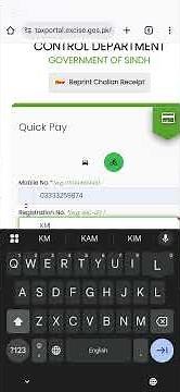 online new number plate applied process #excisedepartment #onlinenewnumberplate #newnumberplate