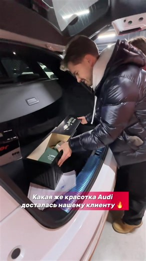 Вы всё ещё ждёте и думаете, заказывать авто или нет? ☝️ А кто-то из наших клиентов уже получает свои прекрасные автомобили в своём городе. 🚗✨