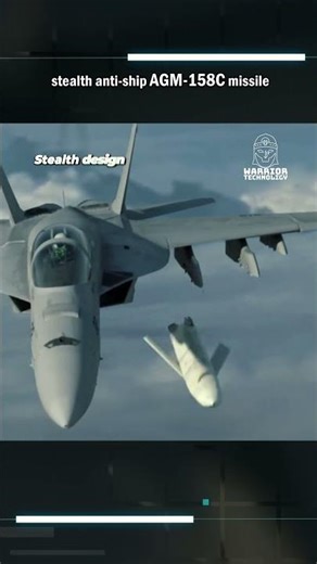 US long-range anti-ship smart missile