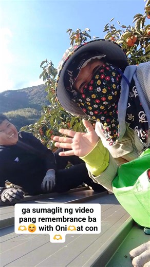 Seasonal Farm worker🇰🇷☺️ | Hanieger Bucal Ramos