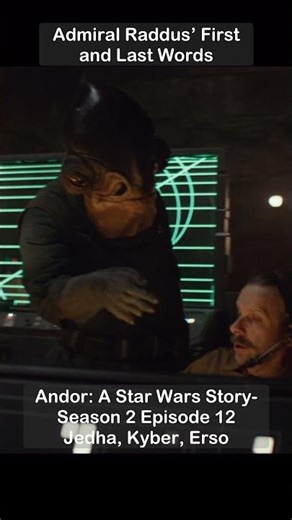 Mon Calamari are always cool