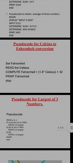 PSEUDOCODE