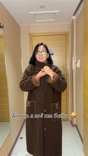 Tuaykainterior | woman clothes on Instagram: "💣К10-139,000₮ freee 10-14 хоногтоо очино.... Цагаан сарын дээлэн дээрээ гоё хослуулаад өмсөөрэй 😎"