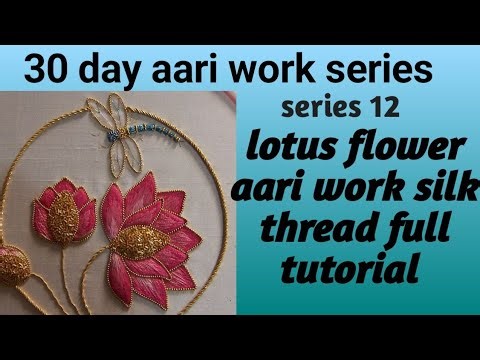 Aari work series 12|lotus flower work 10 December 2025