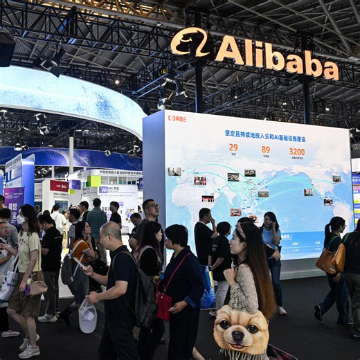 阿里巴巴整合AI业务，成立Alibaba Token Hub事业群