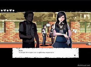 The Coma: Cutting Class v1.1.3 | The Coma: Recut v2.53