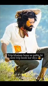 1K views | Certified travel addiction 﫡✈️ #TripAfterTrip #TravelVibes #TravelReel #Wanderlust #NextTripLoading #TripAfterTrip #TravelAddict #DesiTraveler #TravelGoals #VacationMood #TravelHumor #IndianTraveller #ChikiriStep #RamCharanVibes #TripKhatamHoneSePehle (travel reel, funny travel video, trip addiction, next trip booked, desi traveller meme, vacation humor, wanderlust India, Ram Charan hook step, travel content, relatable travel moment) | Fullontravel | Facebook