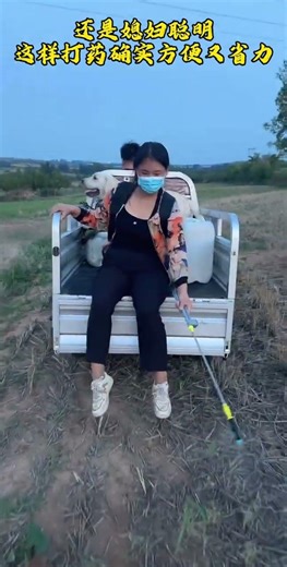 Rural Funny Videos #RuralComedy #SisterFei #ruralcomedy