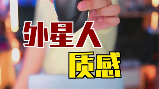 外星人（Alienware）AW610M 无线游戏鼠标双模充电电竞鼠标家用人体工学机械宏无限rgb高端外设