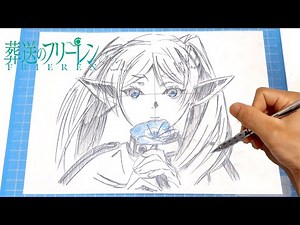 【イラスト】(葬送のフリーレン)フリーレン 描き方！簡単なイラストの描き方！イラストメイキングDrawing Frieren Beyond Journey's End Art