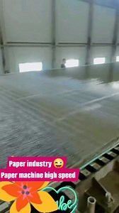 238 reactions · 4 comments | Paper mill machine high speed #PaperIndustryIndia #followersreelsfypシ゚viralシfypシ゚viralシal #paperplatemakingmachine Chandan Kumar Yadav Paper mill lover #followme #paperindustry  | Chandan Kumar Yadav | Facebook