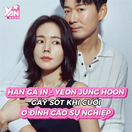 Anh cũng từng bị nói "không xứng" với chị đẹp Han Ga In 🥺 #hanxeng | YAN Kpop