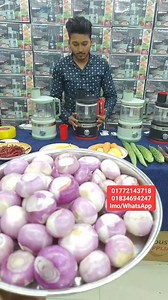 352K views · 3K reactions | ঘন্টার কাজ মিনিটে করার আজব এক মেশিন | Dhaka TV | Facebook