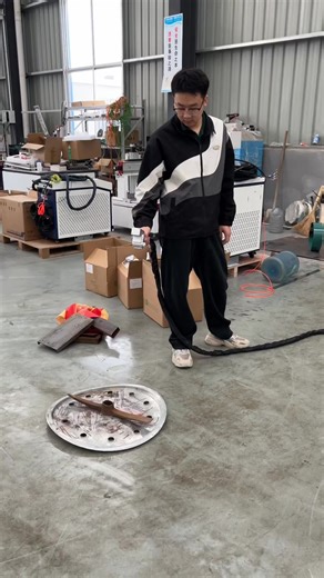 #Laser cleaning machine # Laser rust removal machine # Metal rust removal machine | Metal Marking Machine