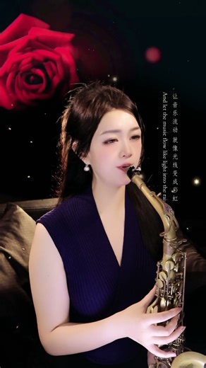 乐乐用细腻控制力演绎萨克斯旋律展现真实舞台魅力 #萨克斯演奏 #美女乐手 #音乐现场 #SaxMusic #LivePerformance