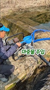 Various Aspects of Water Pump Installation #AppleFarming #AppleTrees #WaterPump #IrrigationFacili...