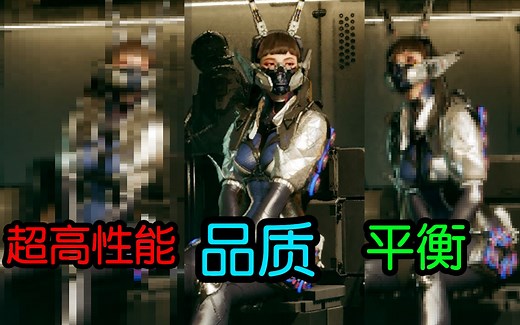 【第一后裔优化】 启动DX12难题和C  解决方法/画面设置/虚拟内存设置