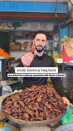 Omar Bin / Kashmirfoodgram on Instagram: "locally as Tang’hachi Sun Dried Pears . #kashmirfoodgram #chararisharief #kashmir #sundried #pears"