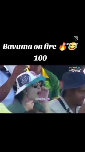 #viral #funnyclips #funny #poetry bauma funny video #viral #funny #funnyvideos #comedyfunnyvideos