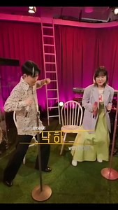 AKMU OUTNOW - NAKKA 💫🌟 #AKMU #악뮤 AKMU | Akdong Musician Philippines