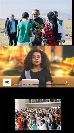 @Abiy Ahmed Fan #fyp #foryoupage #ethiopiantiktok #habeshatiktok #abiyahmed