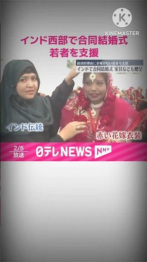 ヒンドゥー敎とは⑦ 【解説】
