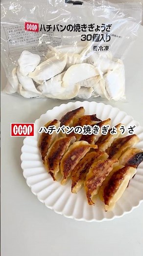 【5月3回】あの北陸のソウルフードが超おトクに食べられる！！