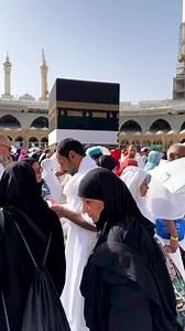 114 reactions | Hajj 2023 #hajj #hajj2023 #makkah | Inspire Of Islam | Facebook