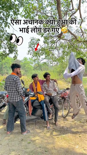 #video | Tune Mari Entrya Ghp Ghop | #viral #bhojpuri #2026 #trendingsong #dancecraze #bhojpuridance
