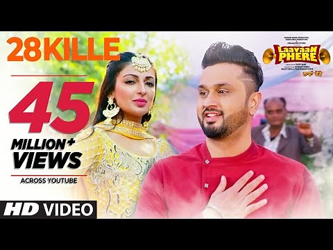 Gippy Grewal: 28 Kille (Full Song) | Roshan Prince | Rubina Bajwa | Laavaan Phere