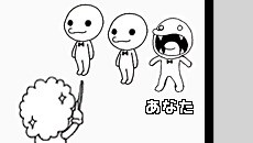 Rhythm Heaven misses what we love about rhythm, WarioWare