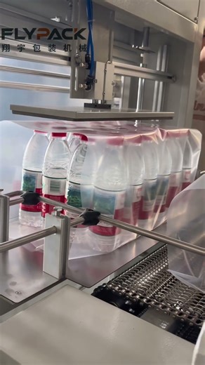 Semi-auto heat Shrink Packaging machine for.Mineral water# Shrink wrap#Packagingmachine#manufacturer