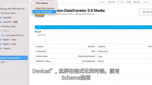 老款MacBook Pro Mid 2012 安装Big Sur且wifi可用
