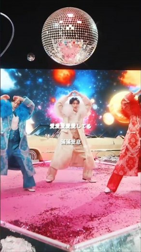 M!LK (ミルク) - 爆裂愛してる(Bakuretsu Aishiteru) 中文字幕 #ミルク #爆裂愛してる #BakuretsuAishiteru