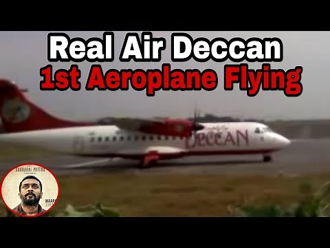 Original Video of Air Deccan Aeroplane Flying 1st Flight | Real Soorarai Pot