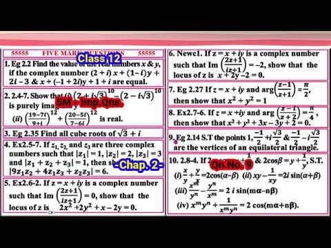 Ch. 2 / Imp.Qn.No. 9 / 12th Maths / Example 2.14