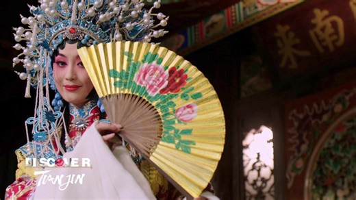 Discover Tianjin: Where history meets modernity