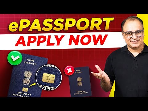 How to apply for ePassport in India | What is e-Passport? 🛩️