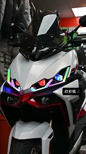 麥可倉庫機車精品【金鑫燈藝 DRG 2 魔龍日行燈】多種選配套件