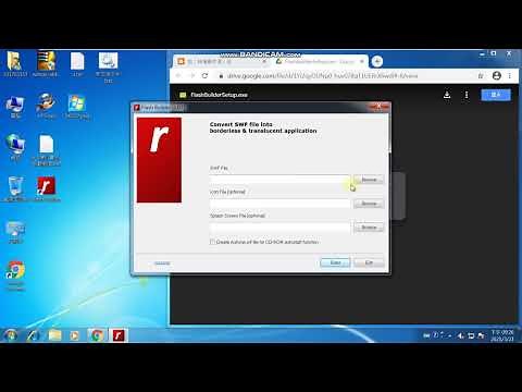 讓老師繼續使用SWF進行教學_將SWF轉成EXE