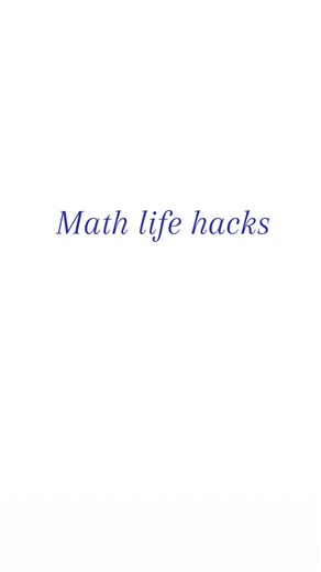 #math #maths #easy #lifehackvideo #multiplication