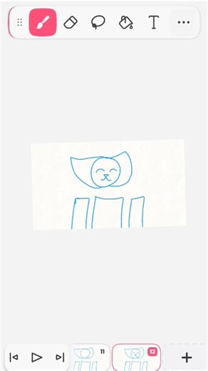 strategy strategy we'll get cha get cha baby!~