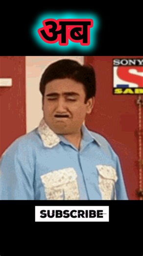 tmkoc before vs after #tmkoc #shorts