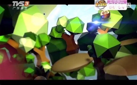 《全民放轻松》20170520