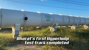 6.2K views · 166 reactions |  Watch: India’s first Hyperloop test track (410 meters) completed. Team Railways, IIT-Madras, Avishkar Hyperloop team and TuTr (incubated startup) #DefencePage | Indian Defence News | Facebook