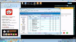 接码平台使用方法视频实操演示