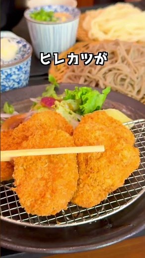 If you're wondering where to have lunch in Omiya, this is the place! A popular soba noodle restau...